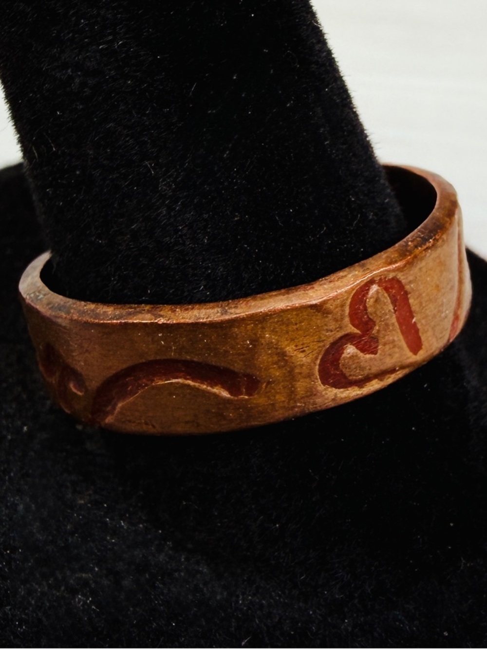 Vintage bohemian chic etched copper tone Brown band unisex ring Ring sz 9